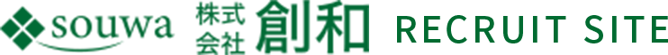 株式会社 吉池建設